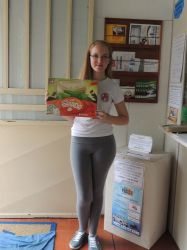 125� Pr�mio Jogo Mesada | Daniela S. Leichtweis | Matiel - Feliz